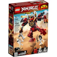 Lego Ninjago: The Samurai Mech 70665